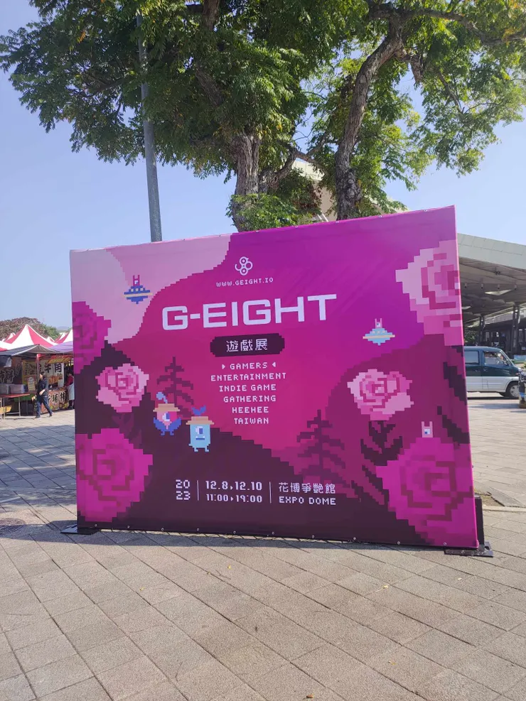 這期開發日誌拖了三個禮拜的原因Q_Q/