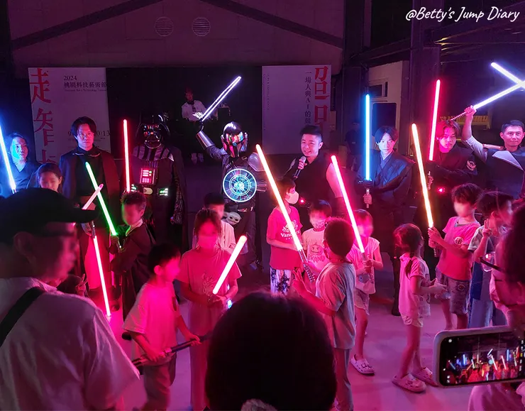 ▲#2024桃園科技藝術節/圖片來源：Betty's Jump Diary