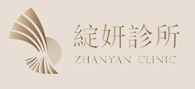 綻妍診所/成功美學皮膚專科診所-羅峙錕醫師