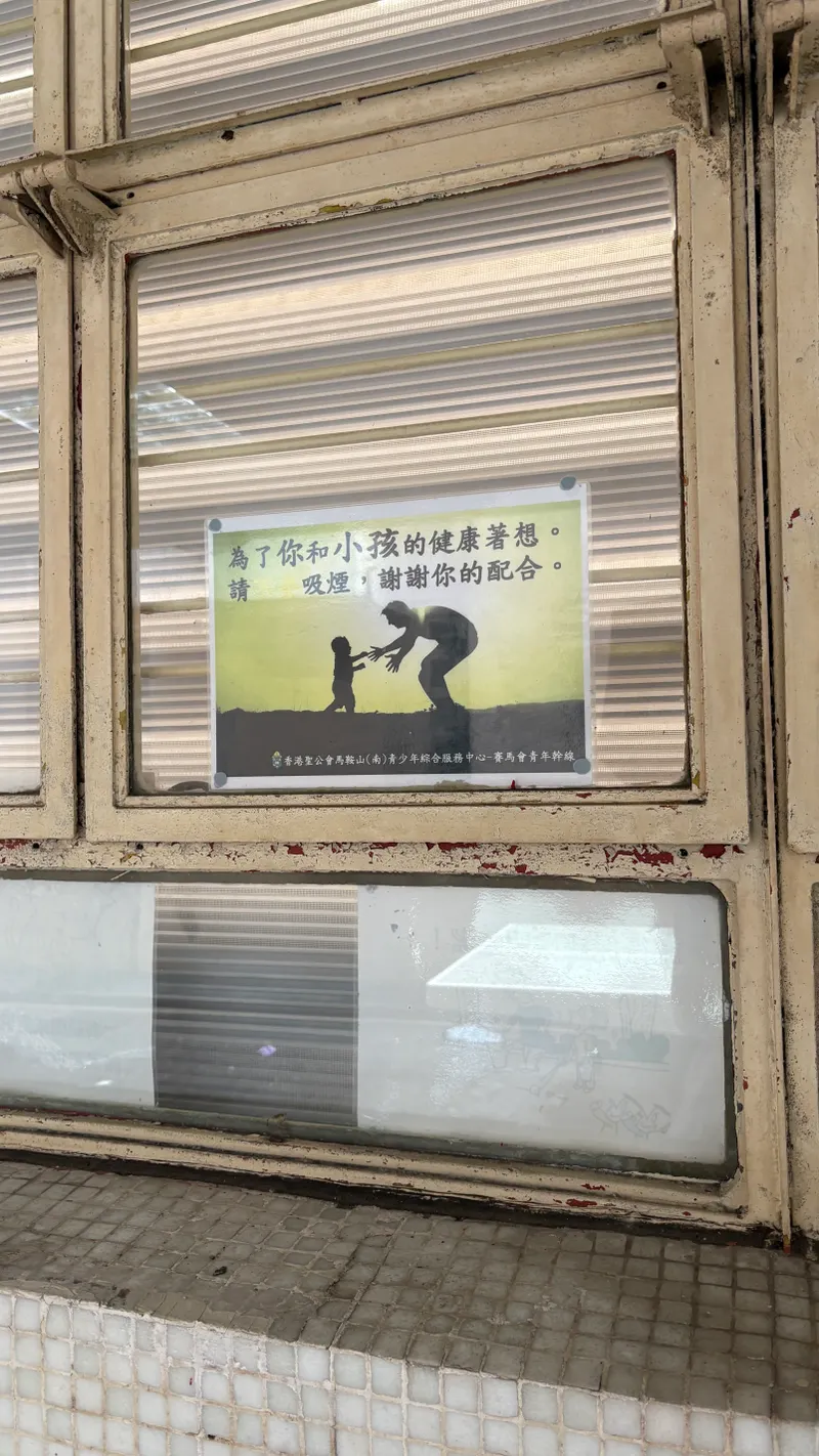 src