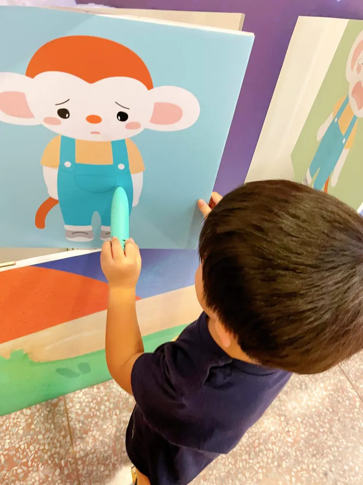 樂樂情緒板子學台語