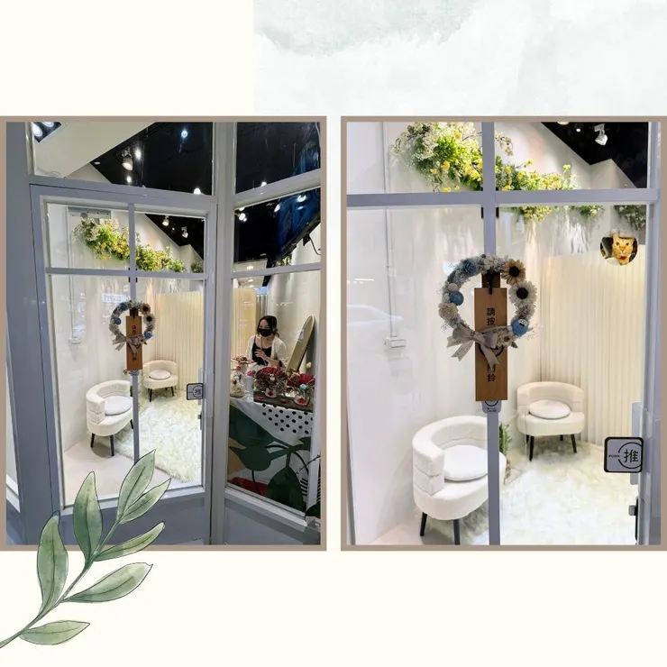 療程都是採預約制唷～