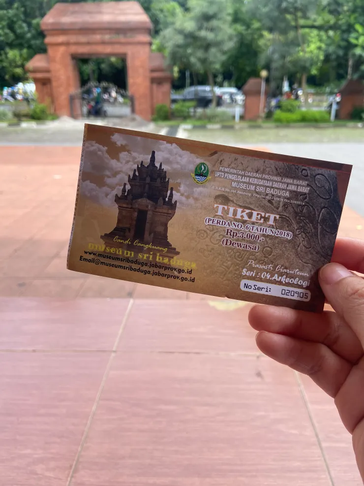 放個門票冷靜一下！