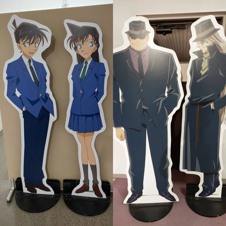 好人與壞人