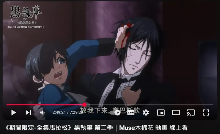 因為被變態的克勞德"舔"了一下，老公大為震驚，趕緊將老婆抱起帶回家處理！即使上演著打情罵俏的戲碼，賽巴斯醬也隨老婆任性