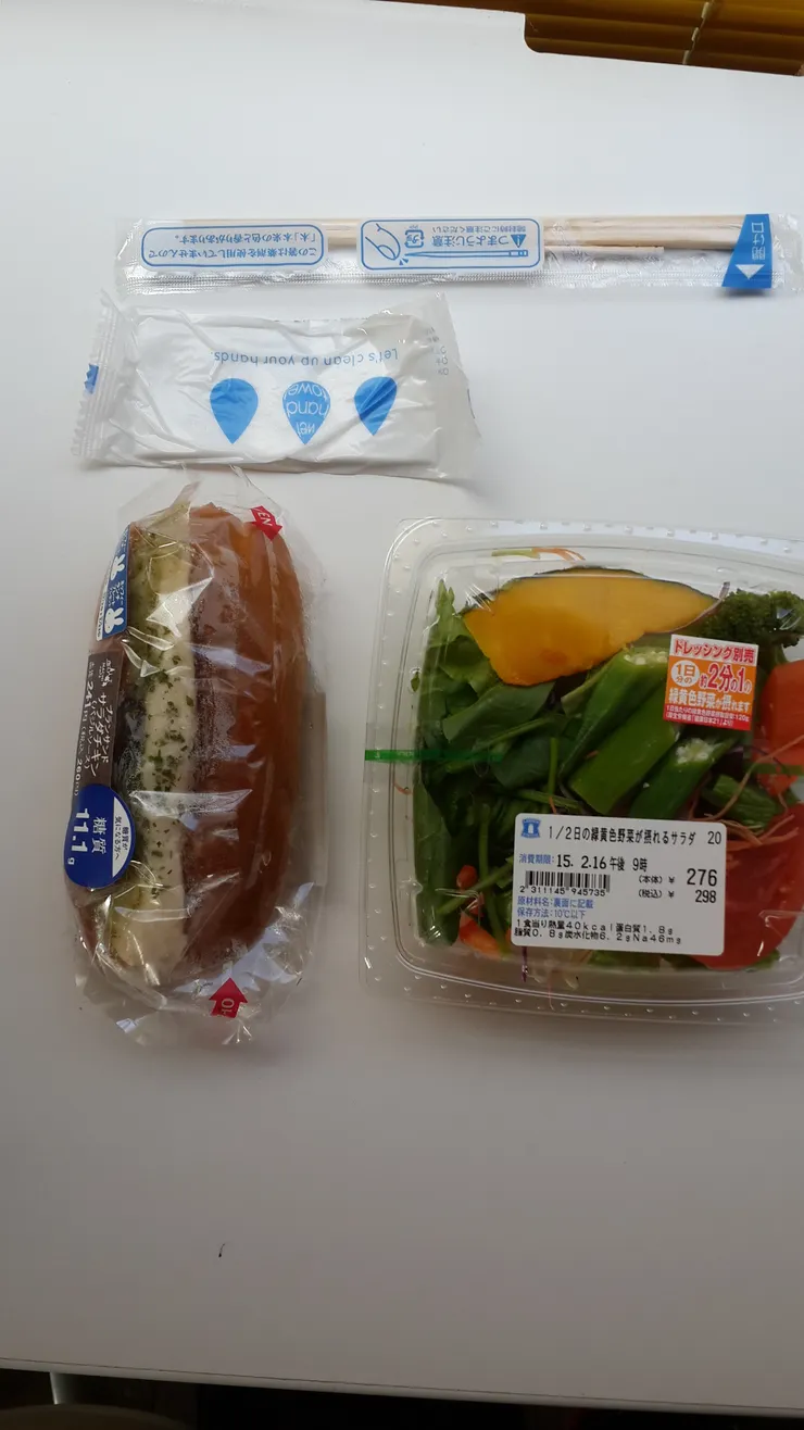 民宿旁邊有LAWSON,很方便