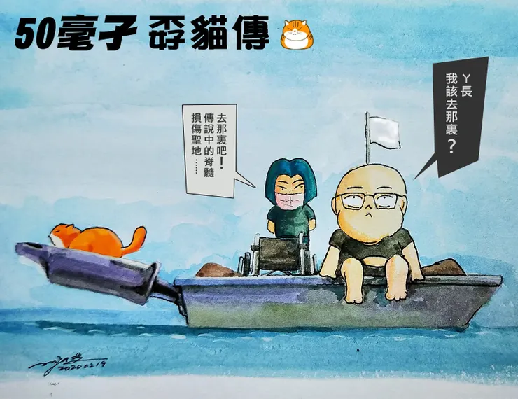 vocus｜新世代的創作平台