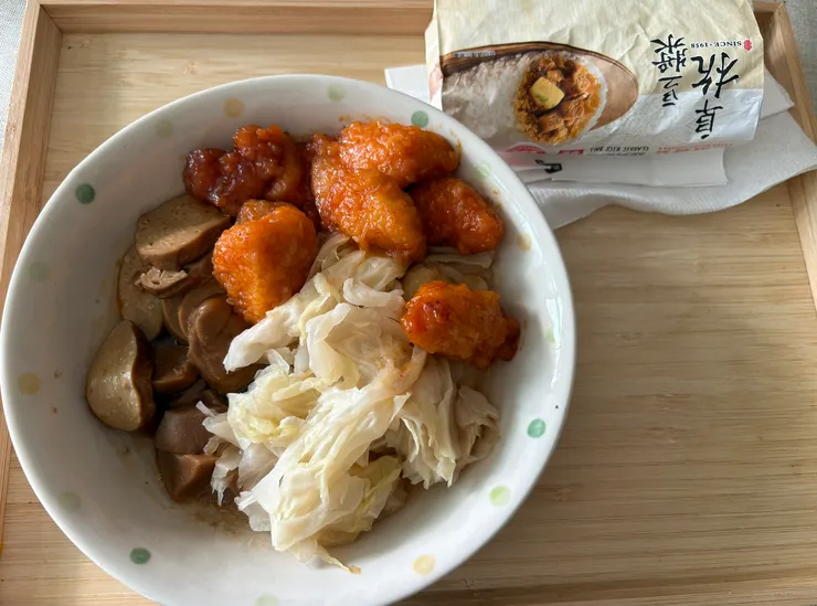 超商食物也是可以開心過日子的