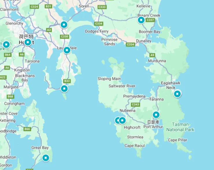 右下方一整個蝴蝶形狀的半島為塔斯曼半島