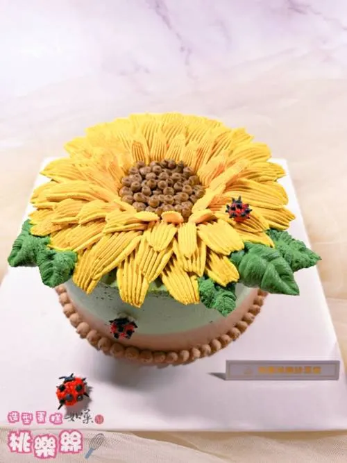 花蛋糕