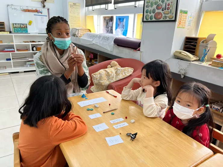 【台南安南區實驗教育學校推薦｜上華蒙特梭利實驗教育機構｜採用蒙特梭利教學法｜小學・國中・高中招生中】