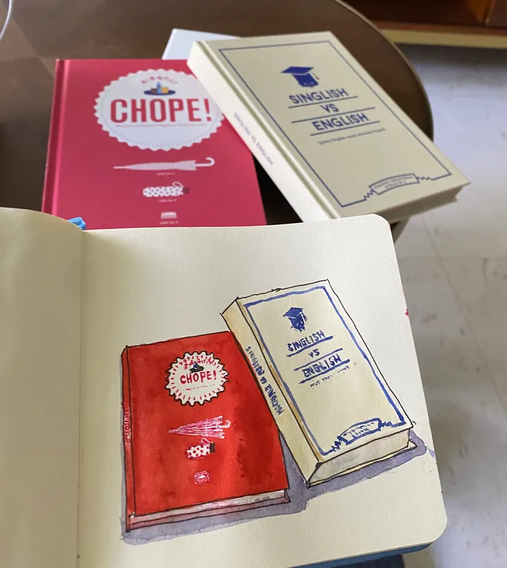 這兩本書讓我對新加坡人五體投地了