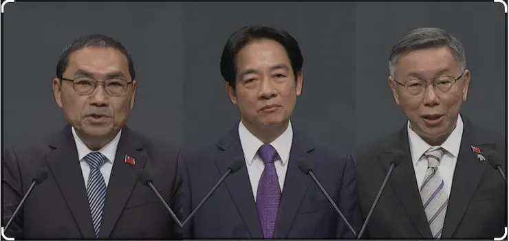 圖片來源取自公視