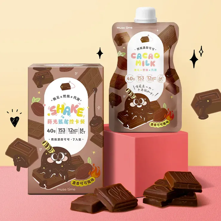 MuseTime莯蒔 蒔光搖搖控卡餐