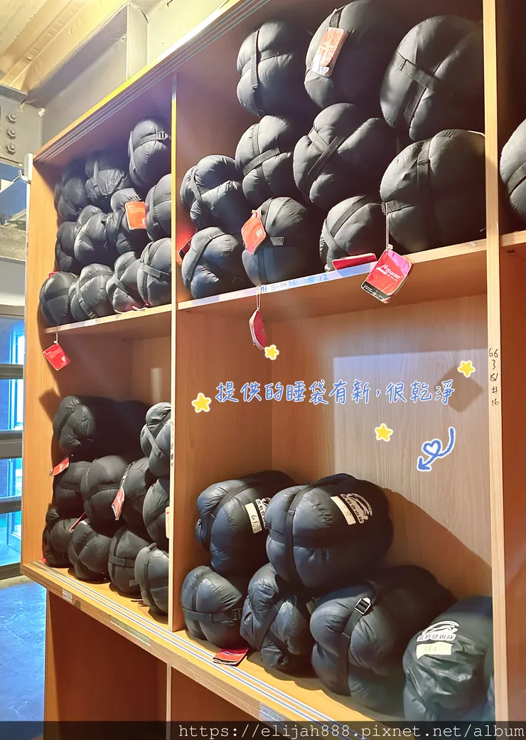 【玉山主峰西峰.兩天兩夜】排雲山莊-玉山西峰/玉山西峰神祠(