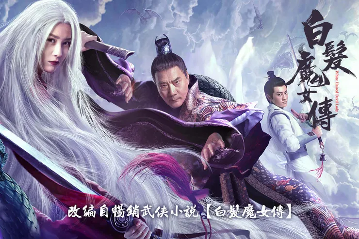 請看上集《決戰紫金之巔》,呃,更正,《決戰捷運博愛座》