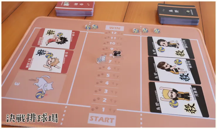 殺球攻防戰!究竟哪隊能得分!?