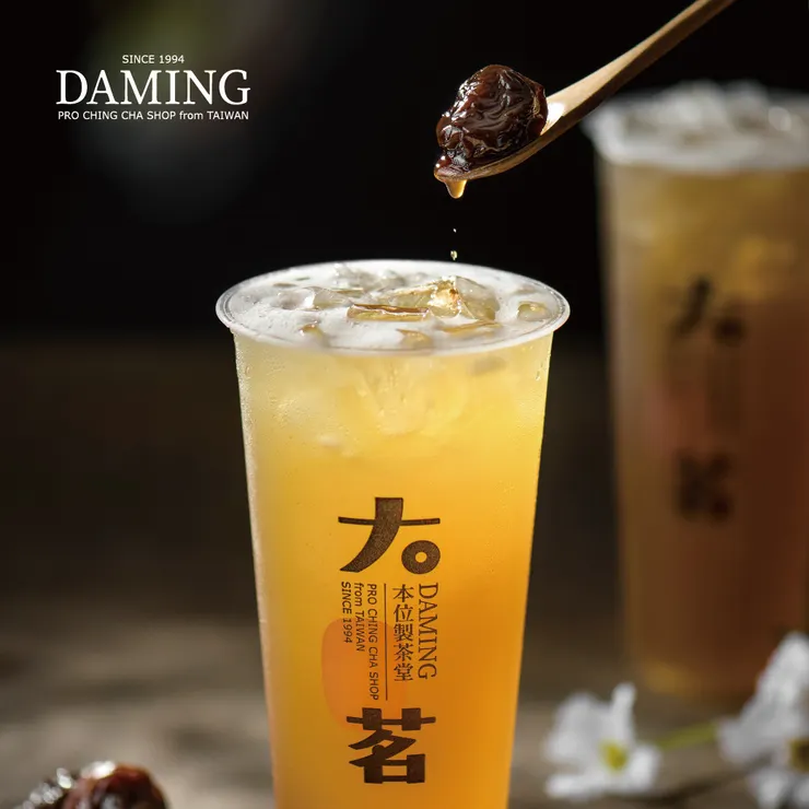 (截至大茗本位製茶堂粉專)