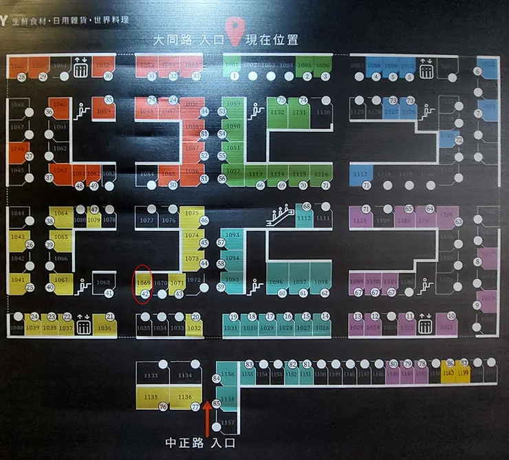 ▲新竹東門市場「享來點」/圖片來源:Betty's Jump Diary