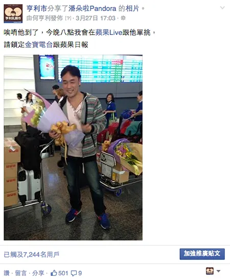 vocus|新世代的創作平台