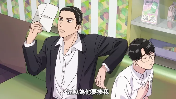 但聰實先感受到的是恐懼,動畫的表現毫不馬虎