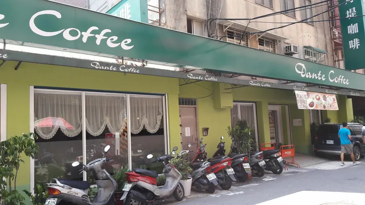 ▲▼「酸臭魯宅」找道士求桃花 稱:接受我的原樣才是真愛(圖/小檸檬供稿專用)