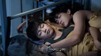 BL 劇《逆愛》停播？腐女第一次跟播就嗷嗚～