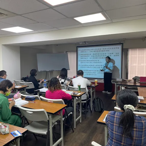 【房仲教室】陳勝樺老師 金融A 【房地合一稅專業顧問師認證班】