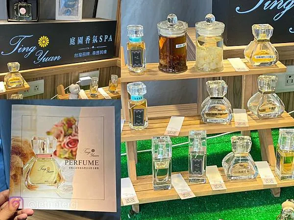 +(台南飲料)沙x爆水果茶調酒~台南國華街飲料推薦!水果茶飲