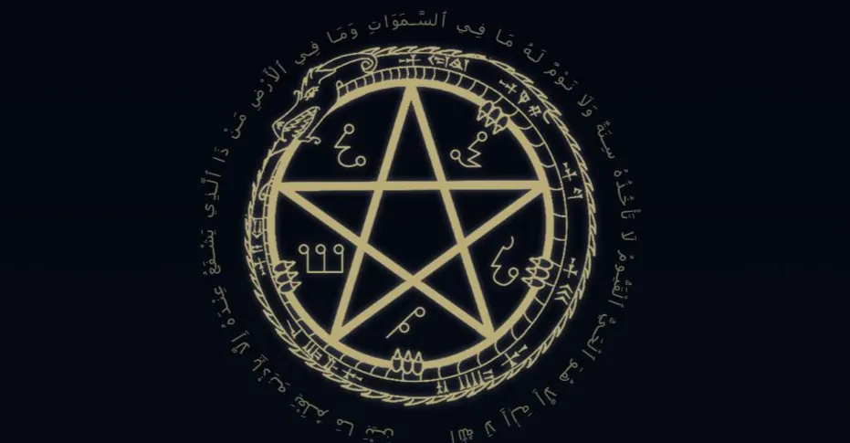 穿越圓石之境的沙龍