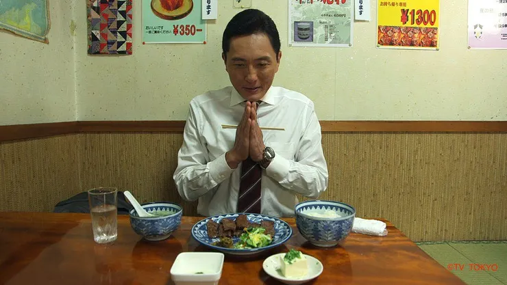 看五郎吃東西的樣子就是幸福！