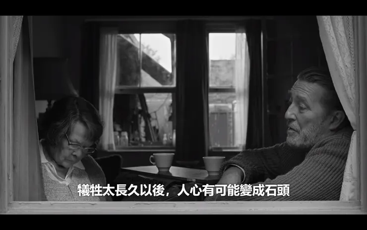 圖片截自Netflix，電影《貝爾法斯特》(Belfast)