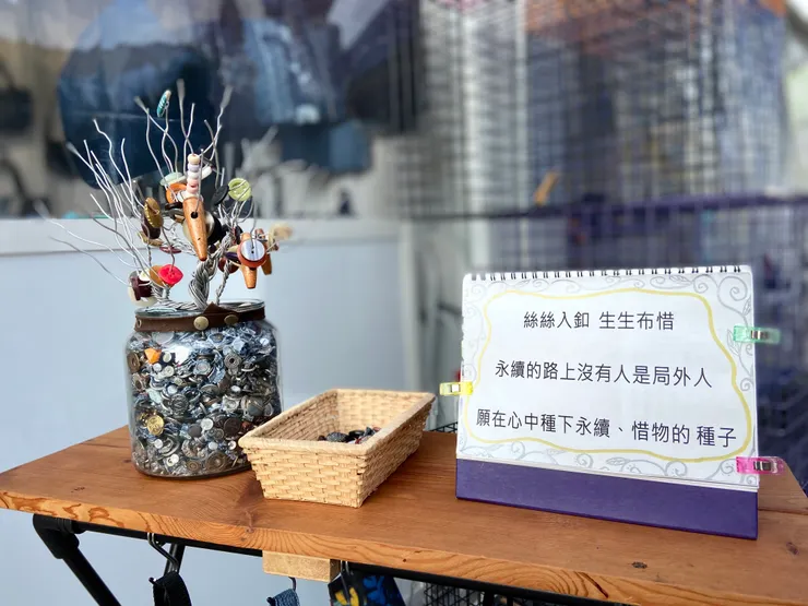 ▲ 沒有人是局外人