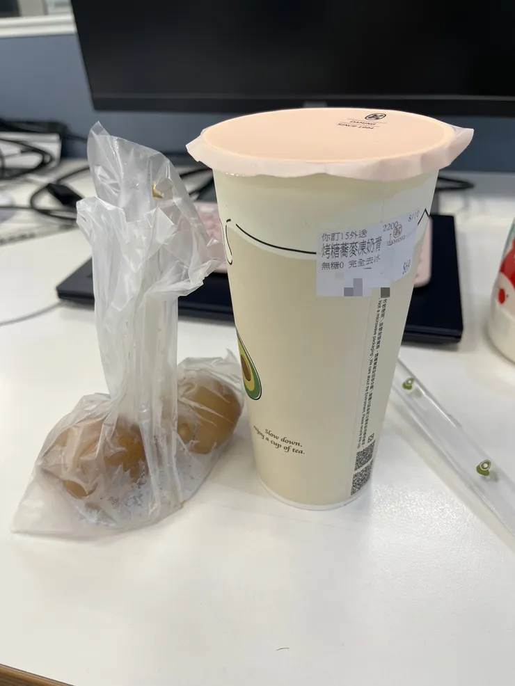 為了記錄難得有拍照。