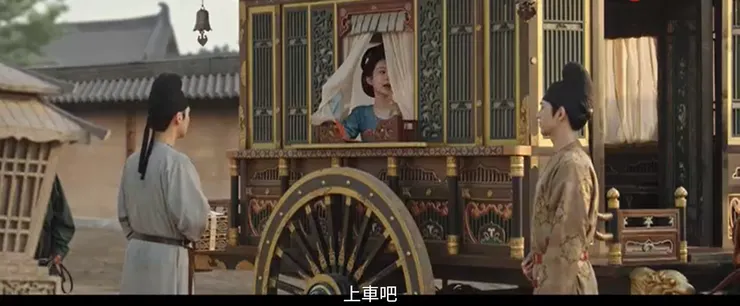 何惟芳立刻指正義弟不當的言行及心思，又給他一個台階下。 (圖片引自連結內容)