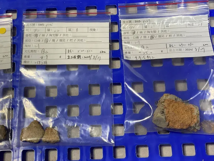 圓山文化層出土陶片