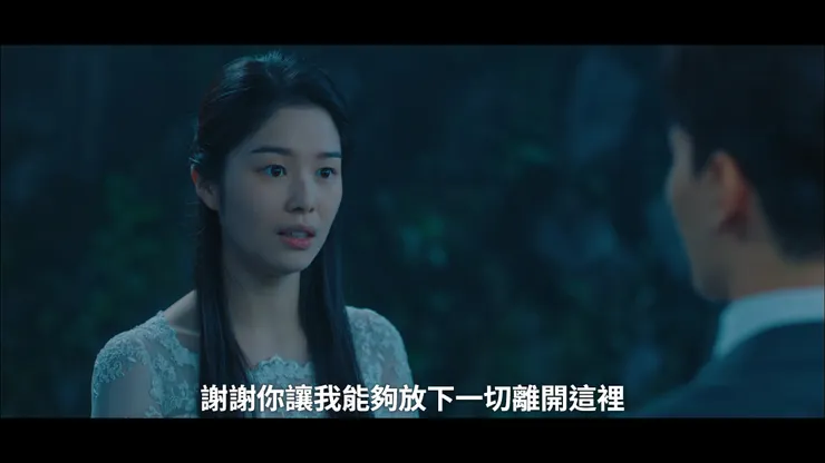 放心離開的亡魂