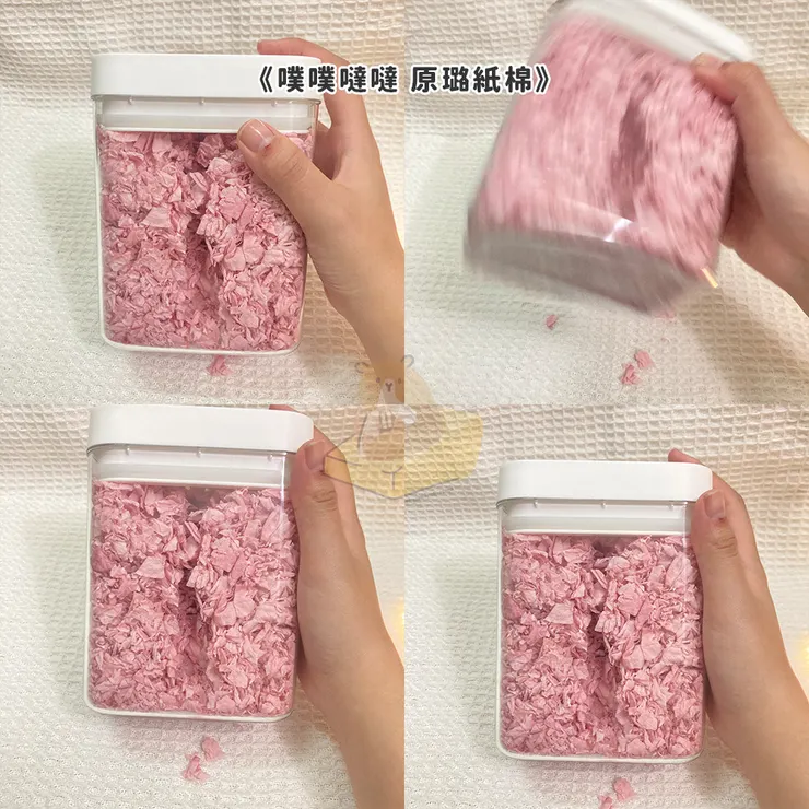 《噗噗噠噠 原璐紙棉》評測