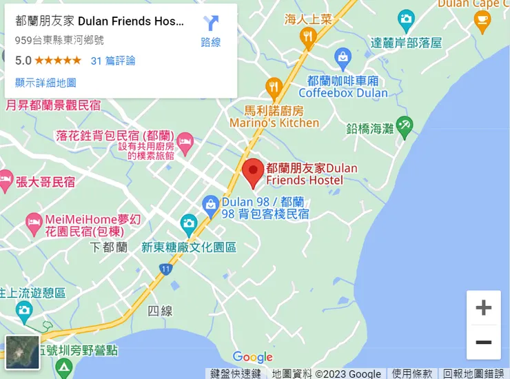 旅店的位置在新東糖廠附近 周遭也有不少的觀光景點