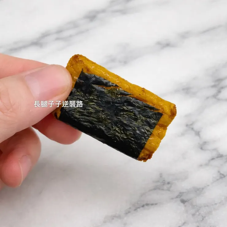 大片的海苔捲我也愛😍