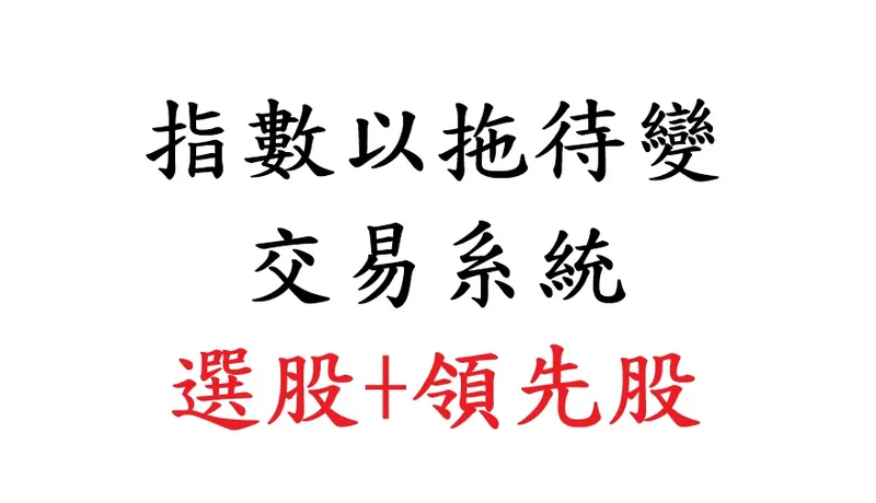 src