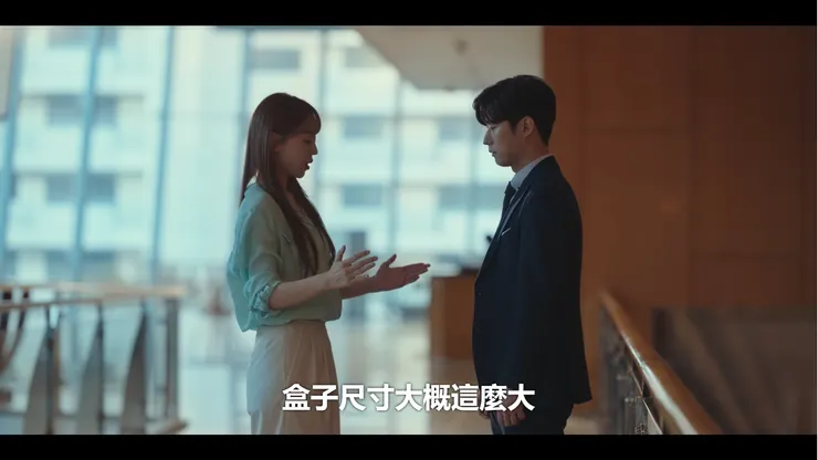 知音告訴道允「她」送給瑞夏的生日禮物