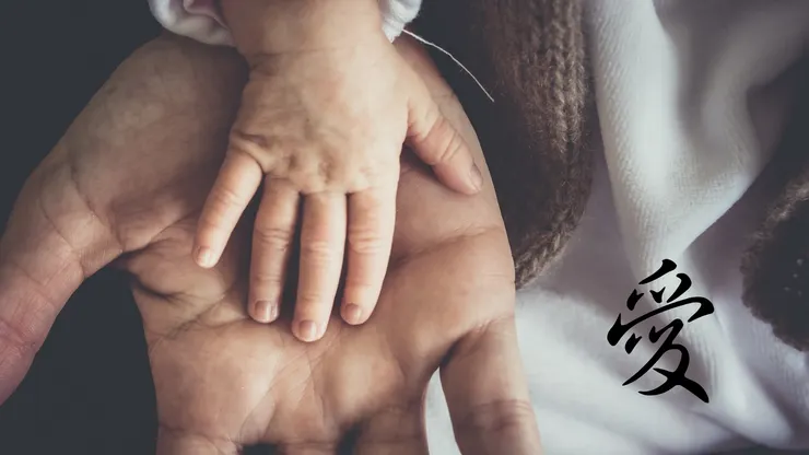 讓我們不要用 『最禮貌的字句,說出傷害最深的話』。(示意圖)