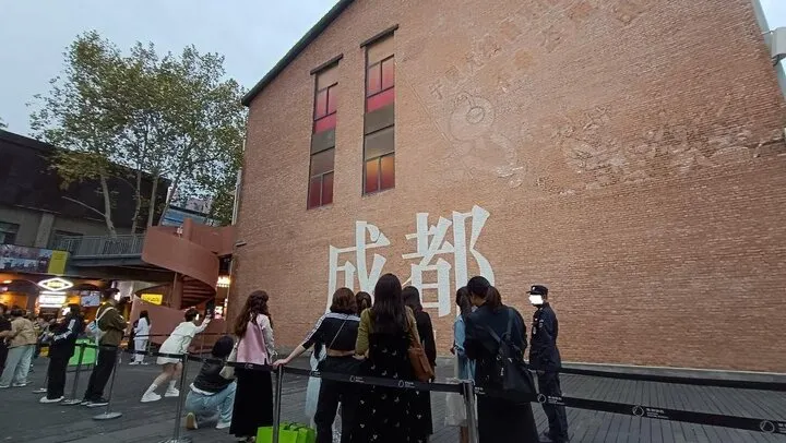 園區最熱門的拍照打卡牆