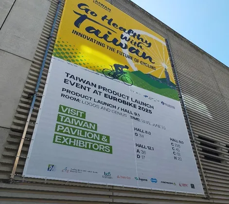 台灣專區大型輸出海報，可見其引影響力