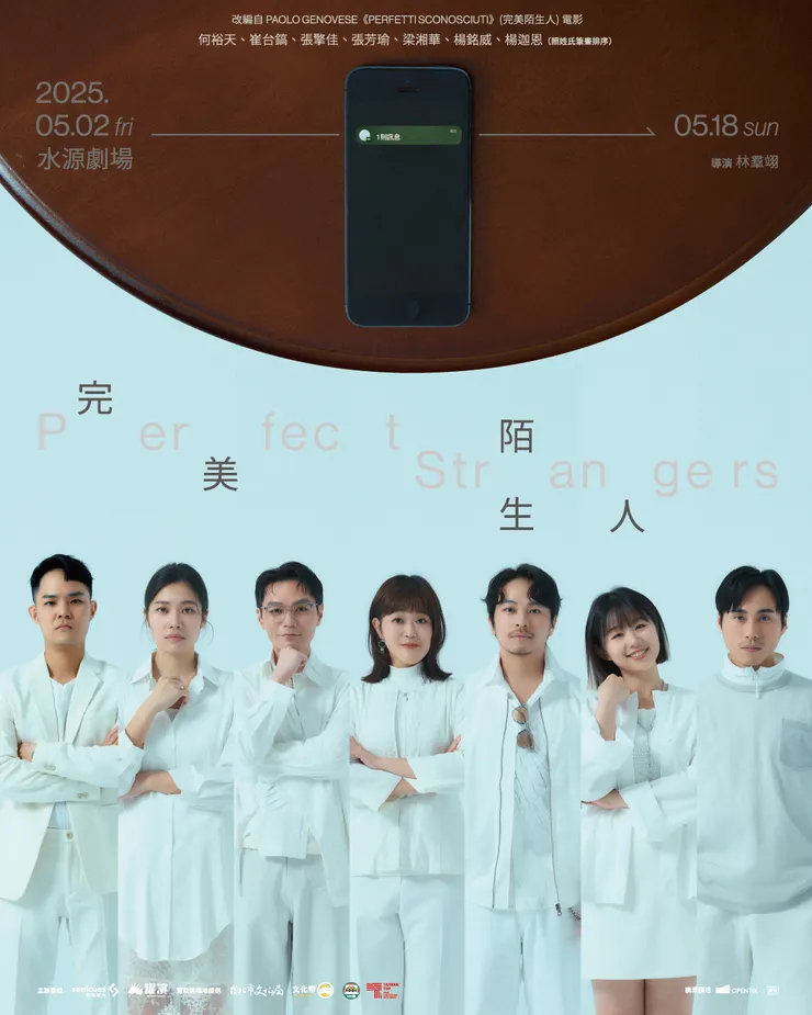 輸入解鎖折扣碼：PSTML90
