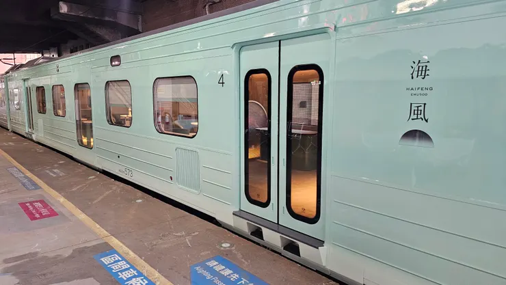 海風號車身上可以見到大大的海風號中英文字樣!