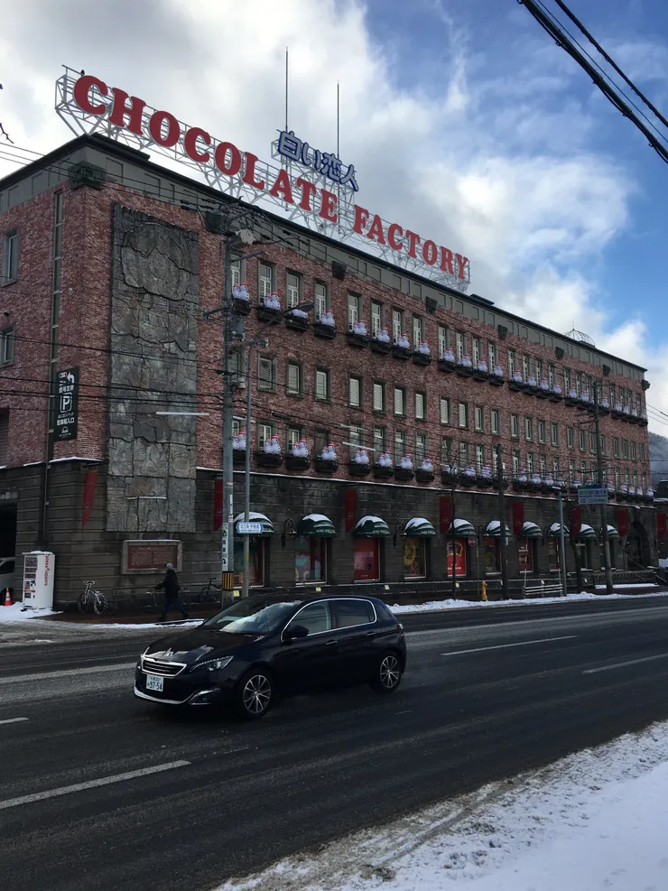 白之戀人工廠，沒甚麼comment，裡頭的建築倒是挺漂亮的。