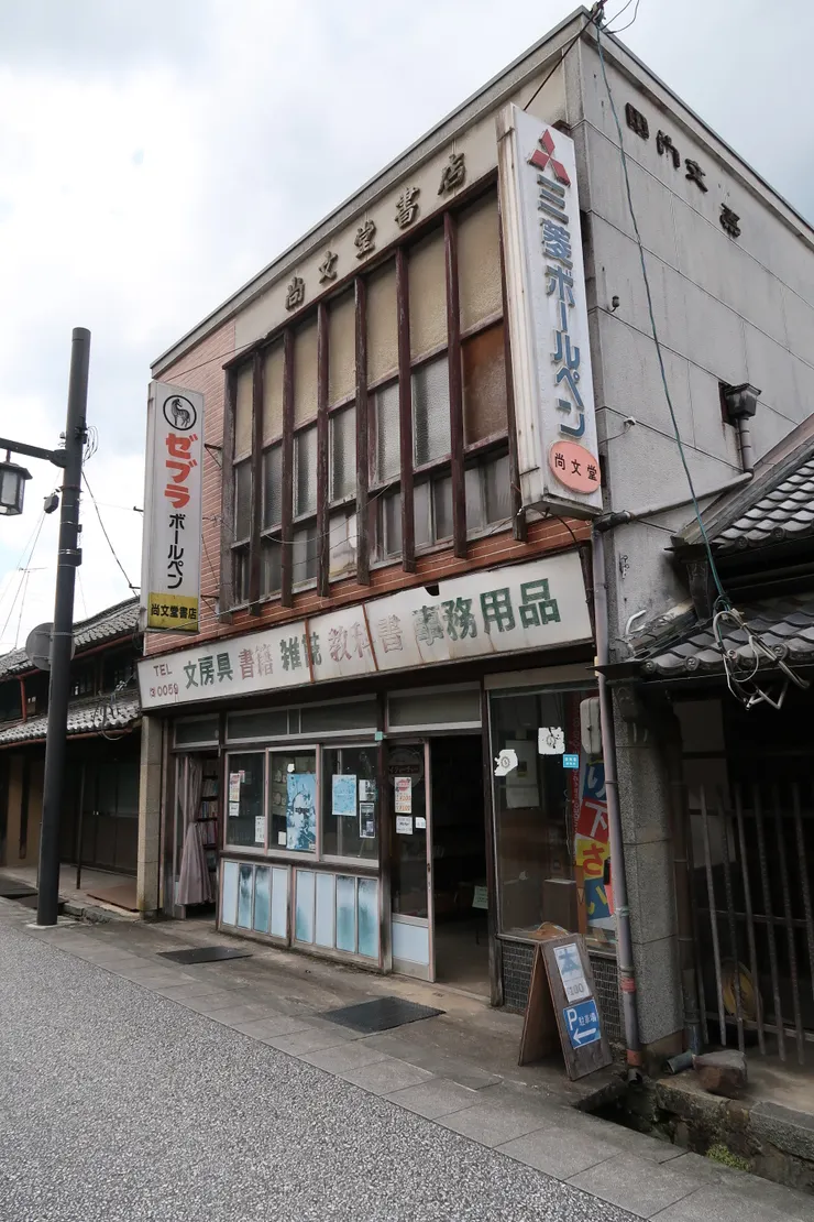 有沒有看動畫的既視感？