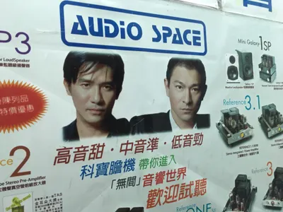【方格創作島之我 X 相片】